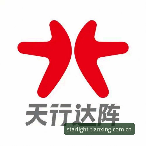 寻找天行体育官网入口的3个关键步骤：从迷路到稳定访问的完整指南