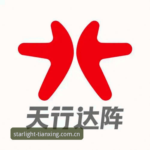 天行体育全面资讯 掌握天行体育全面资讯的实用技巧:老用户教你如何快速找到官方入口